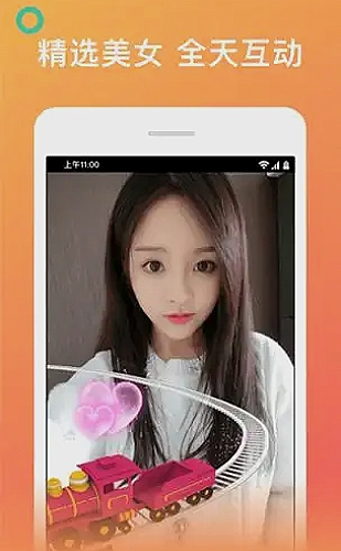 行情信息核验流程示意
